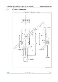 STGW40V60F Datasheet Page 17