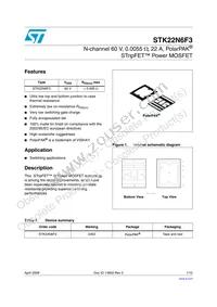 STK22N6F3 Datasheet Cover