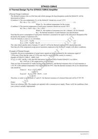 STK433-130N-E Datasheet Page 9