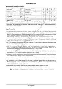 STK554U362A-E Datasheet Page 10