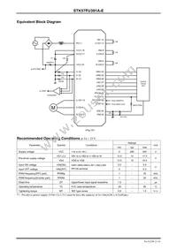 STK57FU391A-E Datasheet Page 11