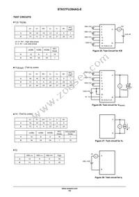 STK57FU394AG-E Datasheet Page 15