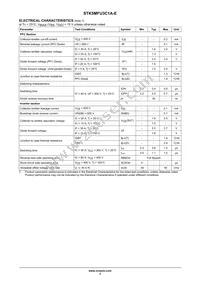 STK5MFU3C1A-E Datasheet Page 7