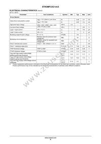 STK5MFU3C1A-E Datasheet Page 8