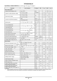 STK5Q4U362J-E Datasheet Page 6