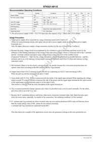 STK621-061-E Datasheet Page 7