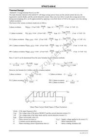 STK672-050-E Datasheet Page 16