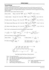 STK672-060-E Datasheet Page 16