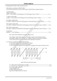 STK672-400C-E Datasheet Page 12