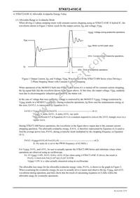 STK672-410C-E Datasheet Page 15