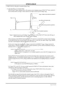 STK672-430A-E Datasheet Page 14