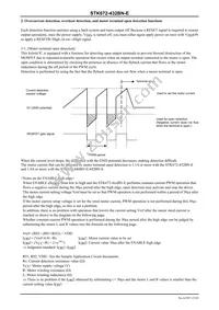 STK672-432BN-E Datasheet Page 15