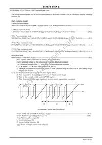 STK672-440A-E Datasheet Page 16