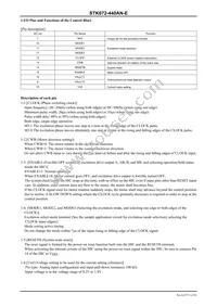 STK672-440AN-E Datasheet Page 12