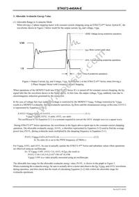 STK672-440AN-E Datasheet Page 16