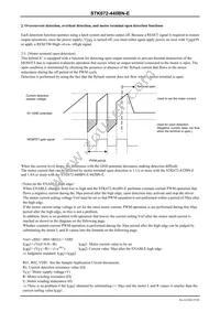 STK672-440BN-E Datasheet Page 15