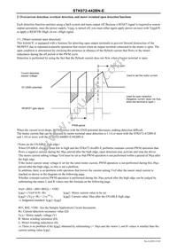 STK672-442BN-E Datasheet Page 15