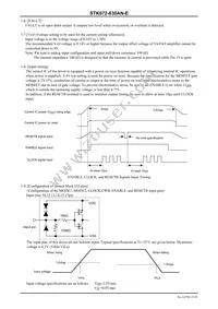 STK672-630AN-E Datasheet Page 15