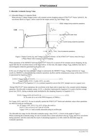 STK672-630AN-E Datasheet Page 17