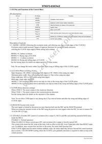 STK672-630CN-E Datasheet Page 14