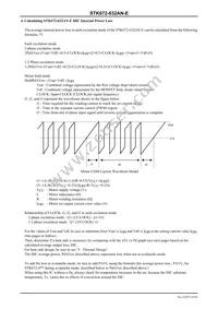 STK672-632AN-E Datasheet Page 19