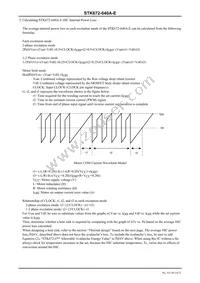 STK672-640A-E Datasheet Page 14