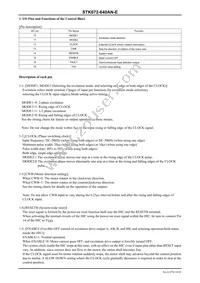 STK672-640AN-E Datasheet Page 14