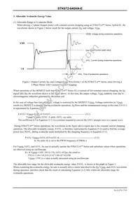 STK672-640AN-E Datasheet Page 17