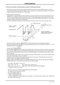 STK672-640CN-E Datasheet Page 17