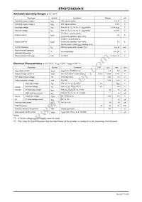 STK672-642AN-E Datasheet Page 2
