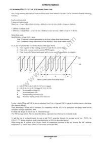 STK672-732AN-E Datasheet Page 17