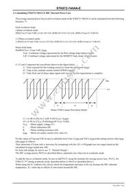 STK672-740AN-E Datasheet Page 17