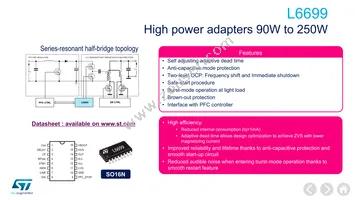 STL200N45LF7 Datasheet Page 17