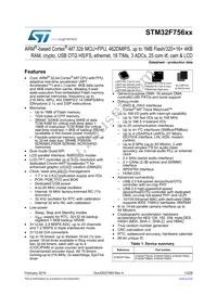 STM32F756VGH6 Datasheet Cover