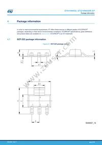 STN1HNK60 Datasheet Page 9