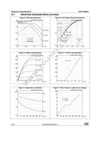 STP130N8F7 Datasheet Page 6