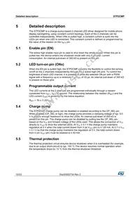 STP2CMPQTR Datasheet Page 10