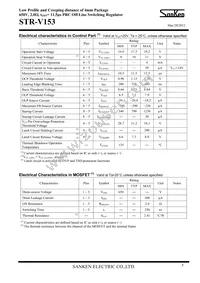 STR-V153 Datasheet Page 3