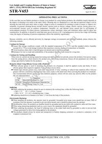 STR-V653 Datasheet Page 9