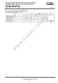 STR-W6734 Datasheet Page 4