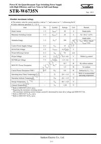 STR-W6735N Datasheet Page 2