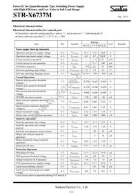 STR-X6737M Datasheet Page 3