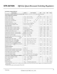 STR-X6759N Datasheet Page 6