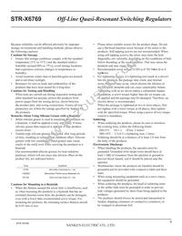 STR-X6769 Datasheet Page 8