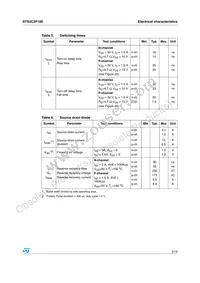 STS3C2F100 Datasheet Page 5