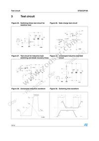 STS3C2F100 Datasheet Page 10