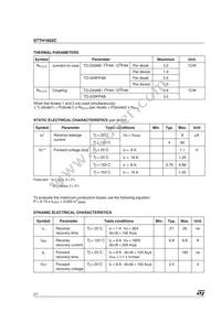 STTH1602CG Datasheet Page 2