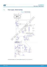 STUSB4700QTR Datasheet Page 23