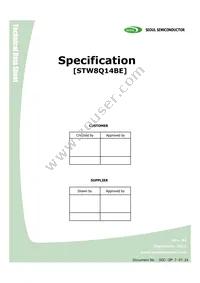 STW8Q14BE-S5-GT Datasheet Cover