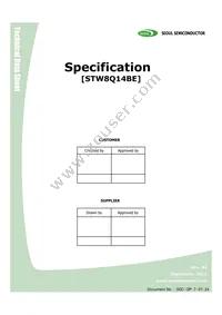 STW8Q14BE-S5-GT Cover